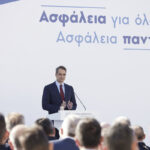 Μητσοτάκης: «Άδικη η κριτική κατά της ΕΛΑΣ – Θεσμός δημοκρατίας και πυλώνας σταθερότητας»