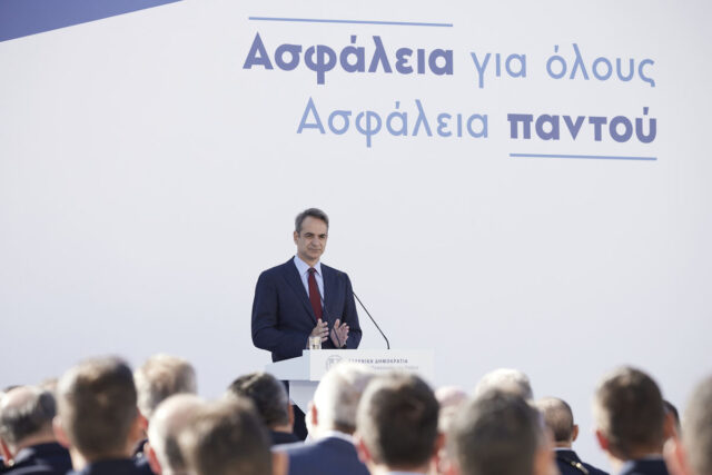 Μητσοτάκης: «Άδικη η κριτική κατά της ΕΛΑΣ – Θεσμός δημοκρατίας και πυλώνας σταθερότητας»