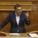 Τσίπρας: «Παράνομη, παρακρατική, μαφιόζικη λειτουργία της ΕΥΠ εν γνώσει Μητσοτάκη»