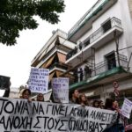 Καταγγελία από διαδηλώτριες για σεξιστικά σχόλια από άνδρες των ΜΑΤ