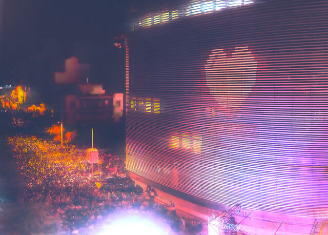 Το Onassis Stegi Block Party είναι και πάλι εδώ