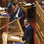 Aλ. Τσίπρας: «Πόρισμα κόλαφος» των δικαστικών εμπειρογνωμώνων για τα Τέμπη και τις ευθύνες της κυβέρνησης Μητσοτάκη