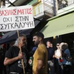 Βασίλης Μάγγος: Σε αστυνομικό κλοιό η δίκη στον Βόλο [ΒΙΝΤΕΟ]