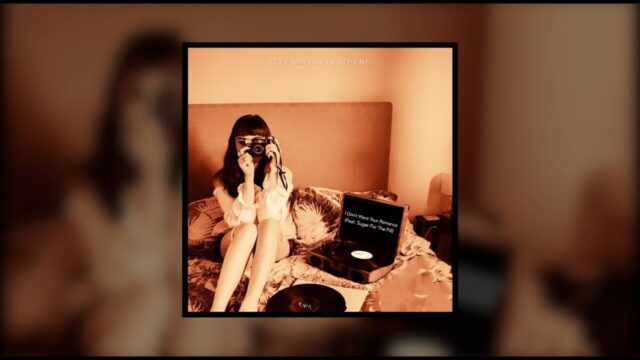 Keep Shelly In Athens και Sugar For The Pill συνεργάζονται για πρώτη φορά στο single “I Don’t Want Your Romance”