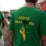 Νέα ένταση στη «Μαλαματίνα» – Δύο συλλήψεις προέδρων Σωματείων [BINTEO]