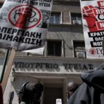 Απεργούν από σήμερα οι γιατροί ενάντια στην ιδιωτικοποίηση του ΕΣΥ