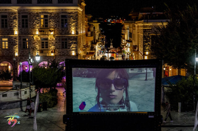 Ολοκληρώθηκε με επιτυχία το Animasyros 2022 – Η τελετή λήξης και τα βραβεία