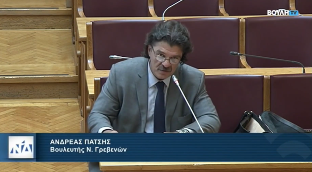 «Έπεσαν» οι ηλεκτρονικές σελίδες του Ανδρέα Πάτση