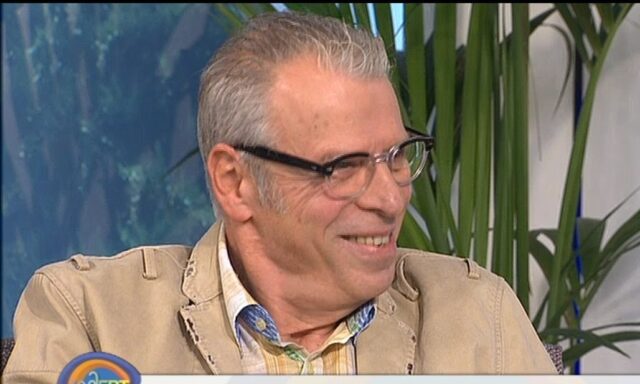 Πέθανε ο ηθοποιός Ηλίας Ζερβός