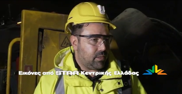 Φωκίδα: «Είμαστε πάντα με τον φόβο» – Όταν ο μηχανικός που σκοτώθηκε μιλούσε για την επικινδυνότητα στις στοές