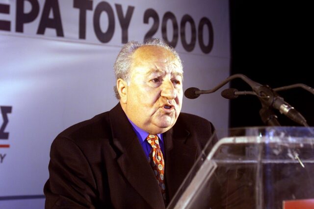 Πέθανε σε ηλικία 92 ετών ο σεισμολόγος Βασίλης Παπαζάχος