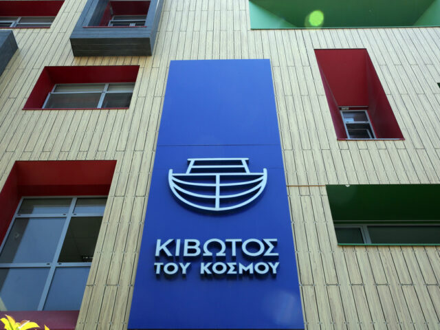 Πληθαίνουν οι καταγγελίες για την Κιβωτό του κόσμου