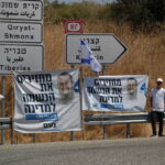 Ισραήλ: Πιο κοντά στον σχηματισμό κυβέρνησης ο Νετανιάχου