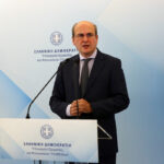 Υπουργείο Εργασίας: 14 ερωτήσεις και απαντήσεις για την Ψηφιακή Κάρτα Αναπηρίας