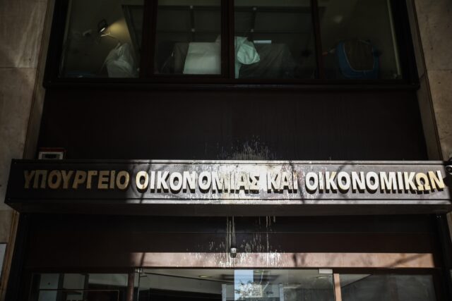 Προϋπολογισμός: Φορολογικά έσοδα 5,1 δισ. ευρώ πάνω από τον στόχο στο δεκάμηνο