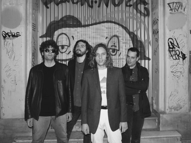 Πόσο αλλού είναι τελικά οι Bazooka;