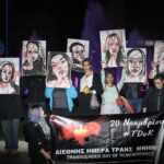 Διεθνή Ημέρα Τρανς Μνήμης: Πορεία στο Σύνταγμα κατά του τρανσφοβικού μίσους
