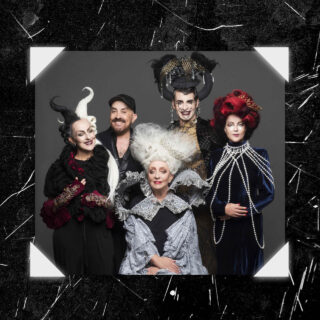 Γεια the Musical: Τι είδαν τα ματάκια μου;