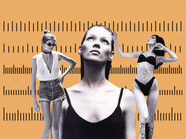 Πόσο επικίνδυνη είναι η επιστροφή του Heroin Chic; Πολύ