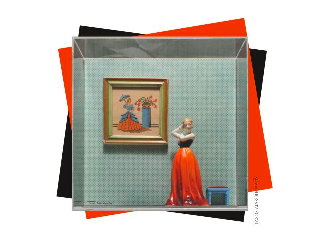 Η Αλίκη Καγιαλόγλου τραγουδά, διαβάζει, αυτοσχεδιάζει, παίζει