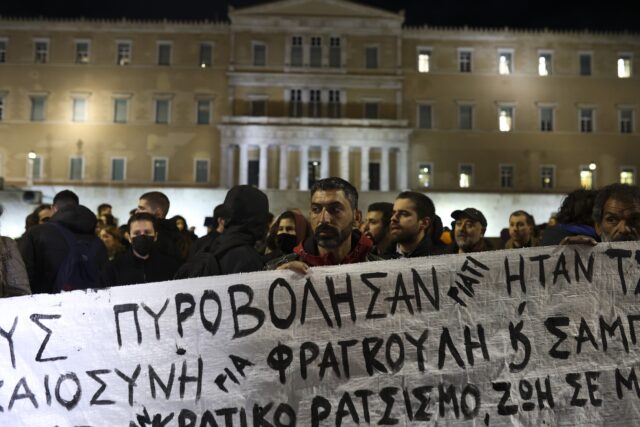 Πυροβολισμός 16χρονου: Βρέθηκε σε πόρτα ξενοδοχείου η δεύτερη σφαίρα που έριξε ο αστυνομικός