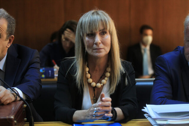 Αίτημα Τουλουπάκη στην ΑΔΑΕ να ελέγξει η ΑΔΑΕ εάν παρακολοθούσαν το τηλέφωνό της