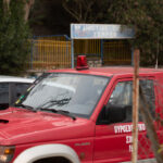 Ελεύθεροι οι δύο συλληφθέντες για τη φονική έκρηξη σε σχολείο των Σερρών