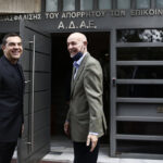 Στην ΑΔΑΕ ο Αλέξης Τσίπρας – Τι ζητά σχετικά με τις παρακολουθήσεις