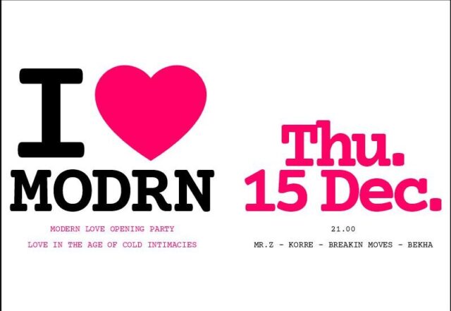 Μοdern Love Dance: Bios DJ Set στο ΕΜΣΤ