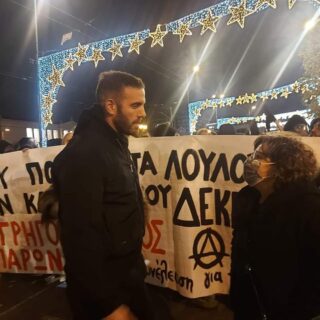 Αλέξης Γρηγορόπουλος: Μια αγκαλιά από χρυσάφι στην αποψινή πορεία