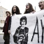 Επέτειος δολοφονίας Γρηγορόπουλου: Συγκεντρώσεις και πορείες στην Αθήνα