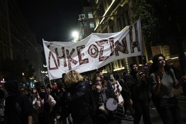 Κώστας Φραγκούλης: Τι έδειξε η νεκροψία – Στον οικισμό «Αγία Σοφία» η σορός του 16χρονου [ΒΙΝΤΕΟ]