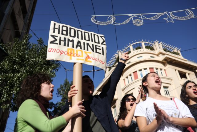 Συνεχίζουν τις κινητοποιήσεις τους οι καλλιτέχνες: Στις 12 το μεσημέρι στο Σύνταγμα η συγκέντρωση διαμαρτυρίας