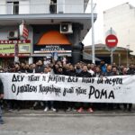 «Πρωτοβουλία δηκεοσίνη»: Κάλεσμα σε πορεία για τον φόνο του 16χρονου Κώστα Φραγκούλη από αστυνομικό