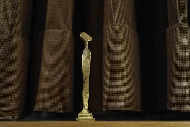 35ο Πανόραμα Ευρωπαϊκού Κινηματογράφου: Τα βραβεία της φετινής διοργάνωσης