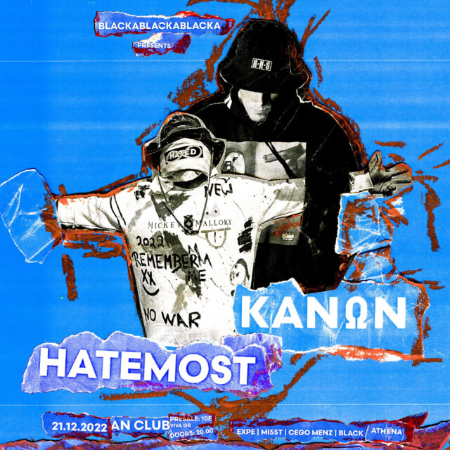 HATEMOST – KANΩΝ + special guests στο An Club