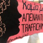 Ηλιούπολη – Συνήγοροι 20χρονης: « Η πολιτεία έχει πολύ ξεκάθαρα πάρει θέση από την αρχή»