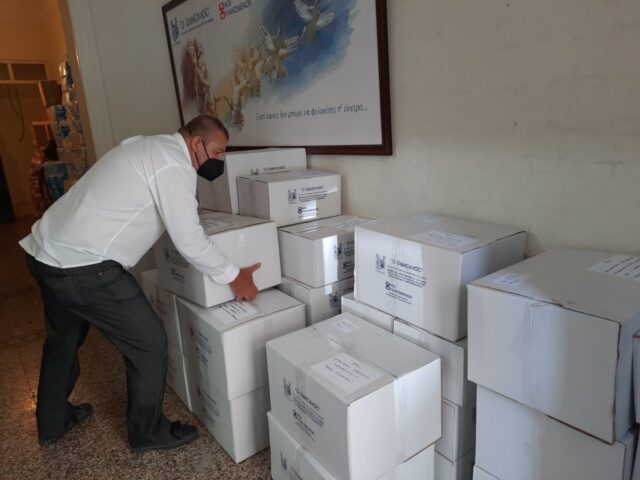 Συγκέντρωση ειδών για τους κρατούμενους και τις οικογένειές τους