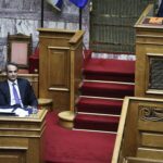 Νέους υποδιοικητές στην ΕΥΠ διόρισε ο Κ. Μητσοτάκης
