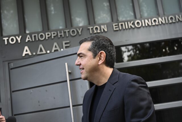 Συνάντηση του Αλέξη Τσίπρα με τον πρόεδρο ΑΔΑΕ