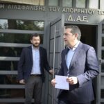 Επιστολή με τα ευρήματα της ΑΔΑΕ για τις υποκλοπές έστειλε σε Τασούλα, Τσιάρα και αρχηγούς κομμάτων ο Χρήστος Ράμμος
