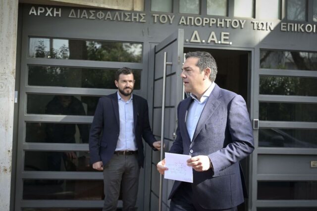 Επιστολή με τα ευρήματα της ΑΔΑΕ για τις υποκλοπές έστειλε σε Τασούλα, Τσιάρα και αρχηγούς κομμάτων ο Χρήστος Ράμμος