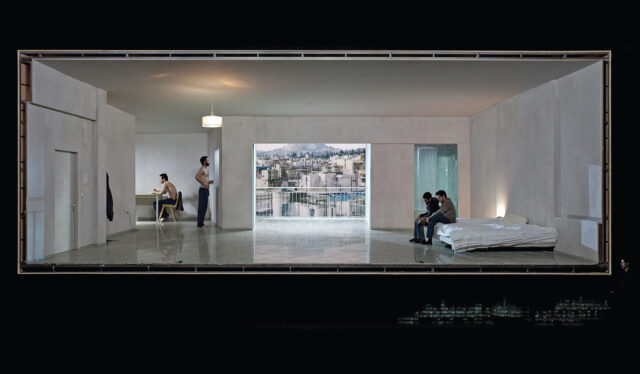 MEΣΑ: Ένας εξάωρος εικαστικός διαλογισμός από τον Δημήτρη Παπαϊωάννου στο Μέγαρο