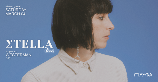 Η Σtella με το νέο της άλμπουμ, “Up and Away” στο ΠΛΥΦΑ