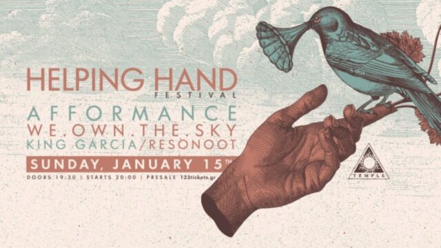 Helping Hand Festival: Ένα μουσικό φεστιβάλ για καλό σκοπό, στο Temple Athens