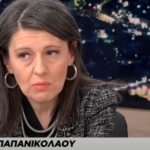 Μέλος ΑΔΑΕ «απαντά» στον Ντογιάκο: Εμείς θα κάνουμε το καθήκον μας – Δεν υπάρχει άλλη επιλογή [ΒΙΝΤΕΟ]