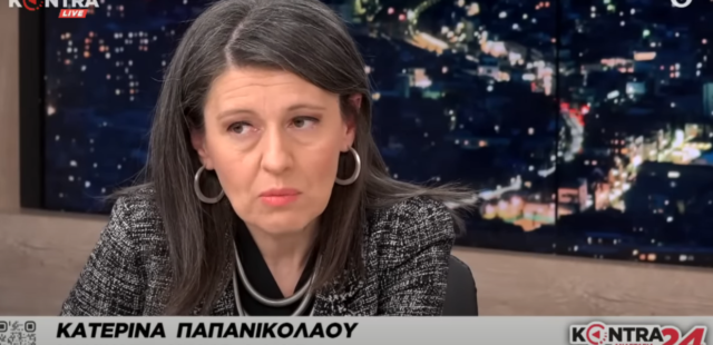 Μέλος ΑΔΑΕ «απαντά» στον Ντογιάκο: Εμείς θα κάνουμε το καθήκον μας – Δεν υπάρχει άλλη επιλογή [ΒΙΝΤΕΟ]