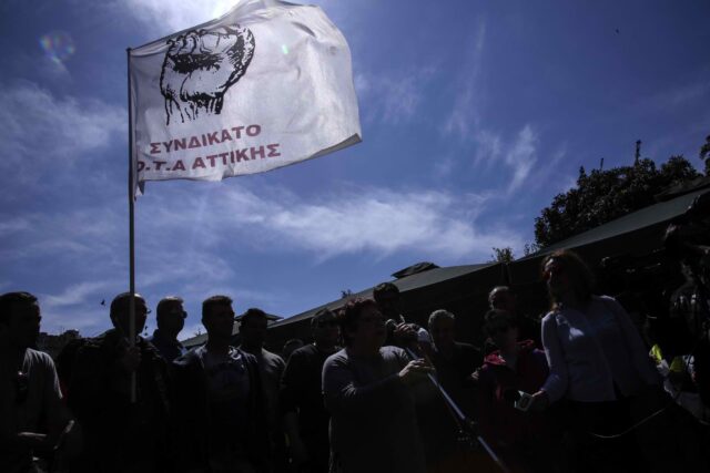 Συμβολική κατάληψη στο πρώην ΣΕΠΕ από το Συνδικάτο του ΟΤΑ Αττικής με αφορμή τον θανάσιμο τραυματισμό εργαζόμενης