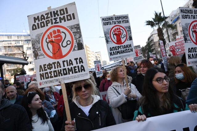 ΠΟΕΔΗΝ: Στάση εργασίας την Τετάρτη ενάντια στην ιδιωτικοποίηση της Ογκολογικής Μονάδας Παίδων του «Αγία Σοφία»