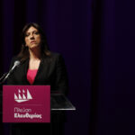 Για «τεράστιες εγκληματικές παραλείψεις» κάνει λόγο η Ζωή Κωνσταντοπούλου στη δίκη για το Μάτι